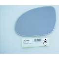 Vetro semplice MAD per Volkswagen Golf 5 lato sinistro referenza 2181