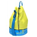Borsa GIOSTYLE Secchiello Lime 16.5+5L