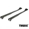 Adattatore THULE 9110 per portabici