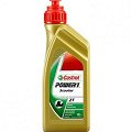 Olio CASTROL Power 1 per scooter 2T 1 litro